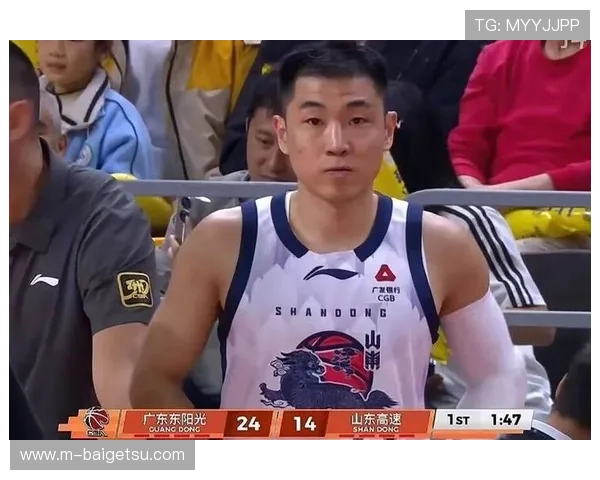 高诗岩末节发威山东险胜辽宁